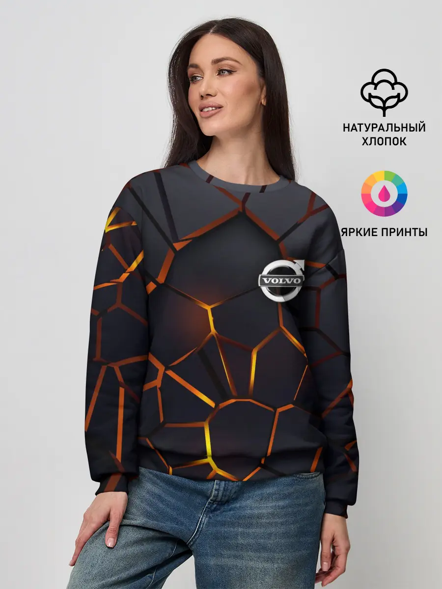 Женский свитшот / Volvo 3D геометрия