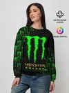 Женский свитшот / MONSTER ENERGY NEON | МОНСТЕР НЕОН