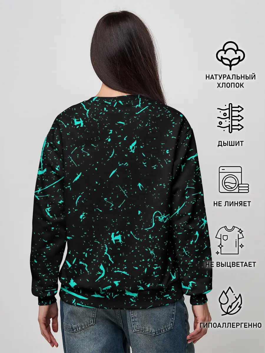 Женский свитшот / Geometry Dash скин