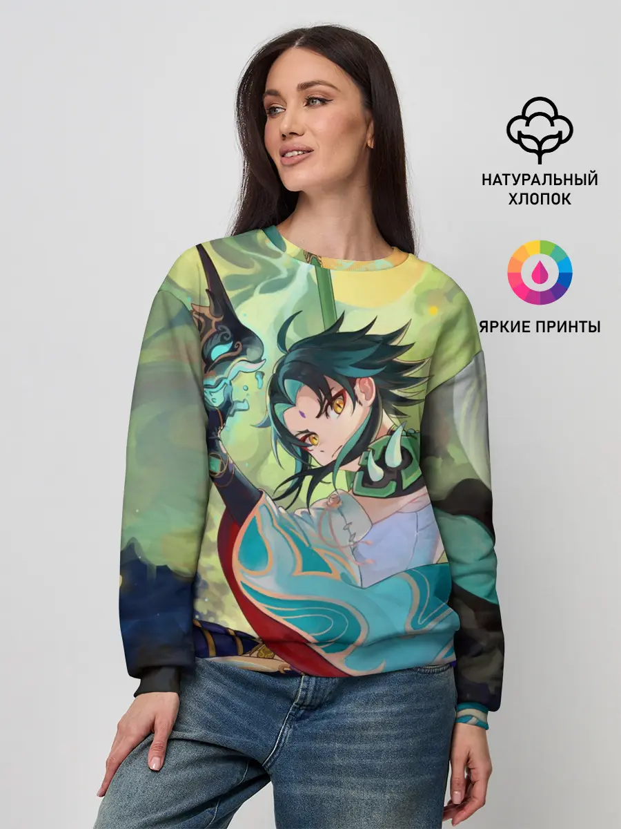 Женский свитшот / Xiao | Сяо | Genshin Impact