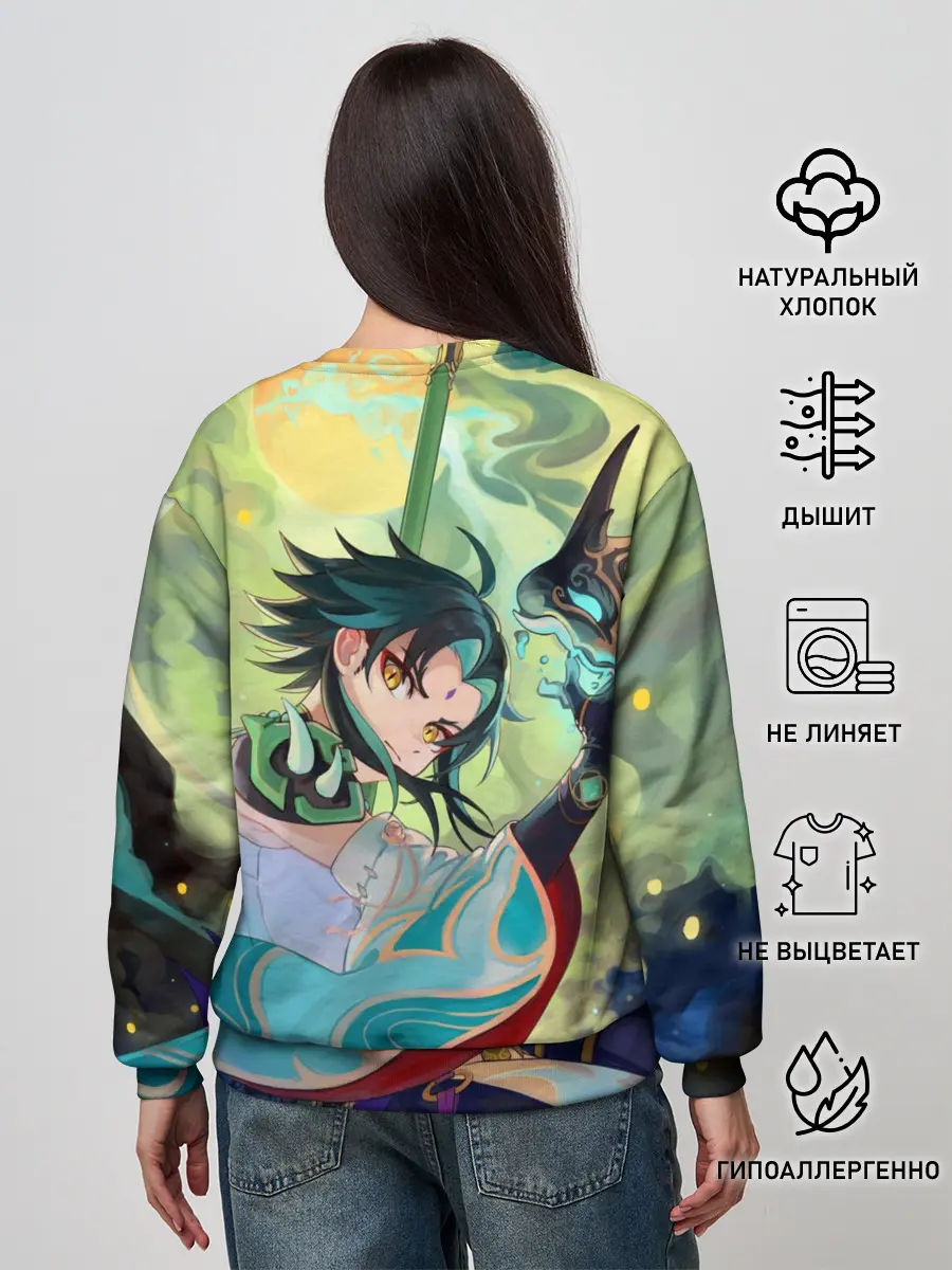 Женский свитшот / Xiao | Сяо | Genshin Impact