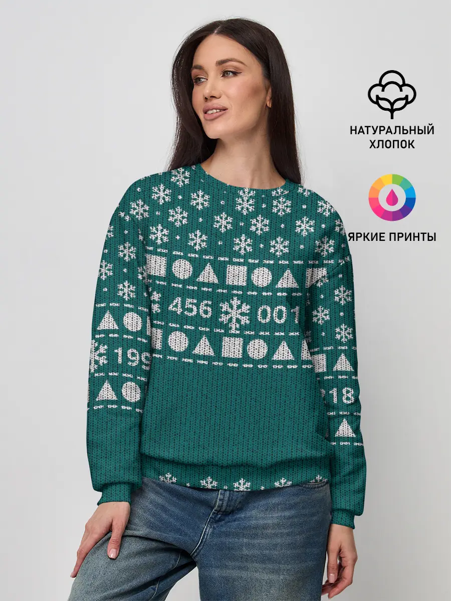 Женский свитшот / Орнамент Ojingeo geim