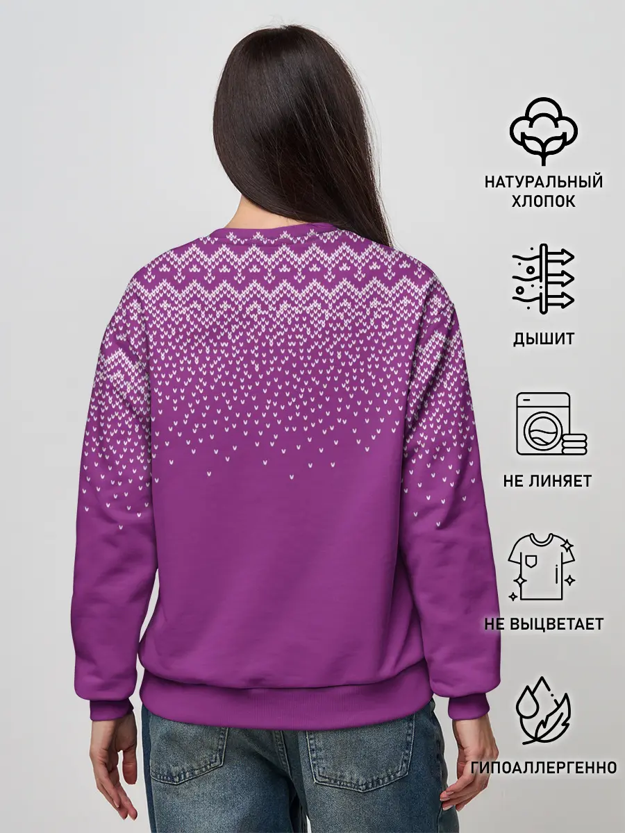 Женский свитшот / Новогодний дом.