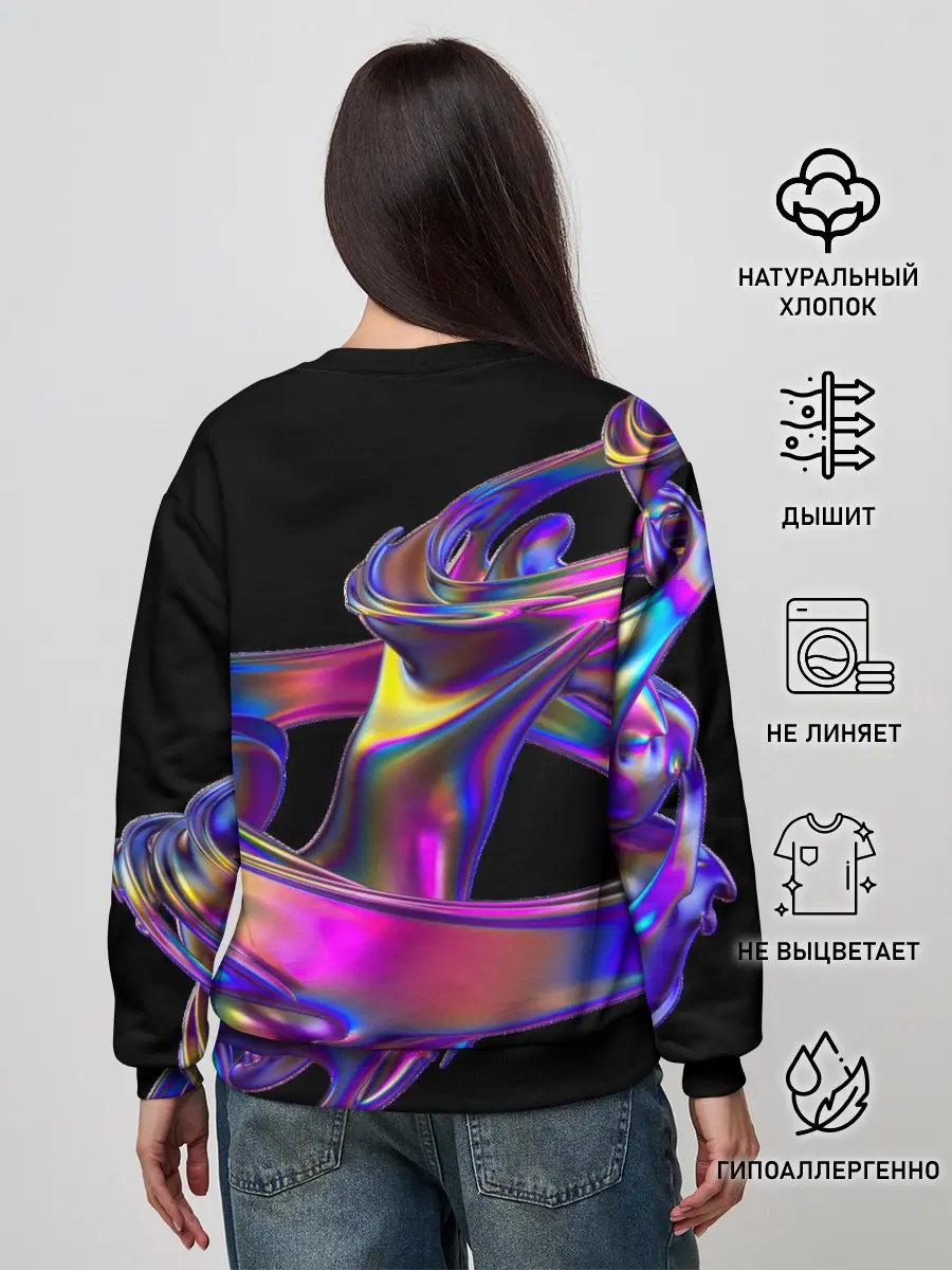 Женский свитшот / Голографический ураган