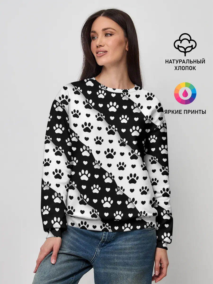 Женский свитшот / Следы от Лап