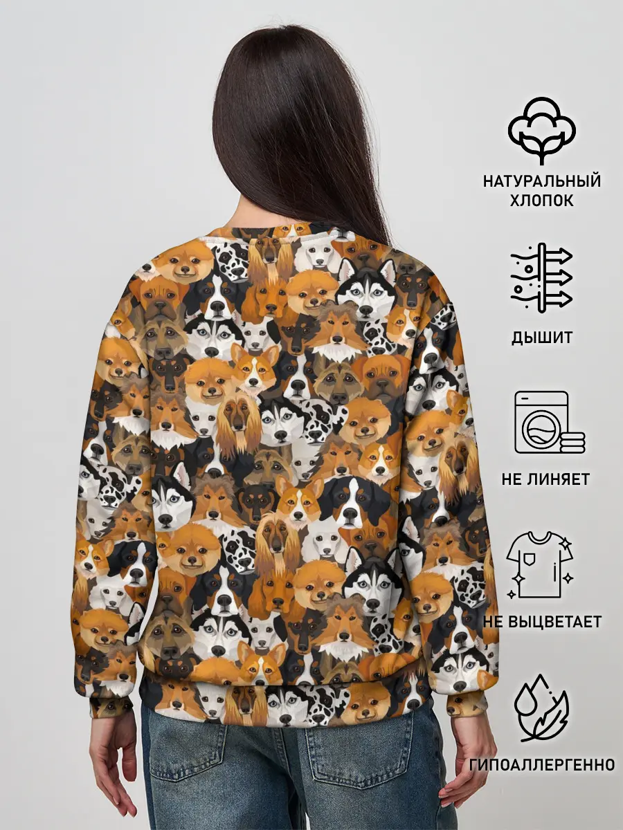 Женский свитшот / Разные Собаки