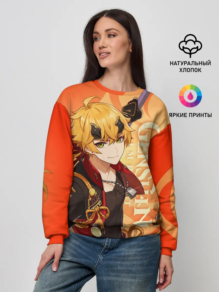 Женский свитшот / Genshin Impact, Тома
