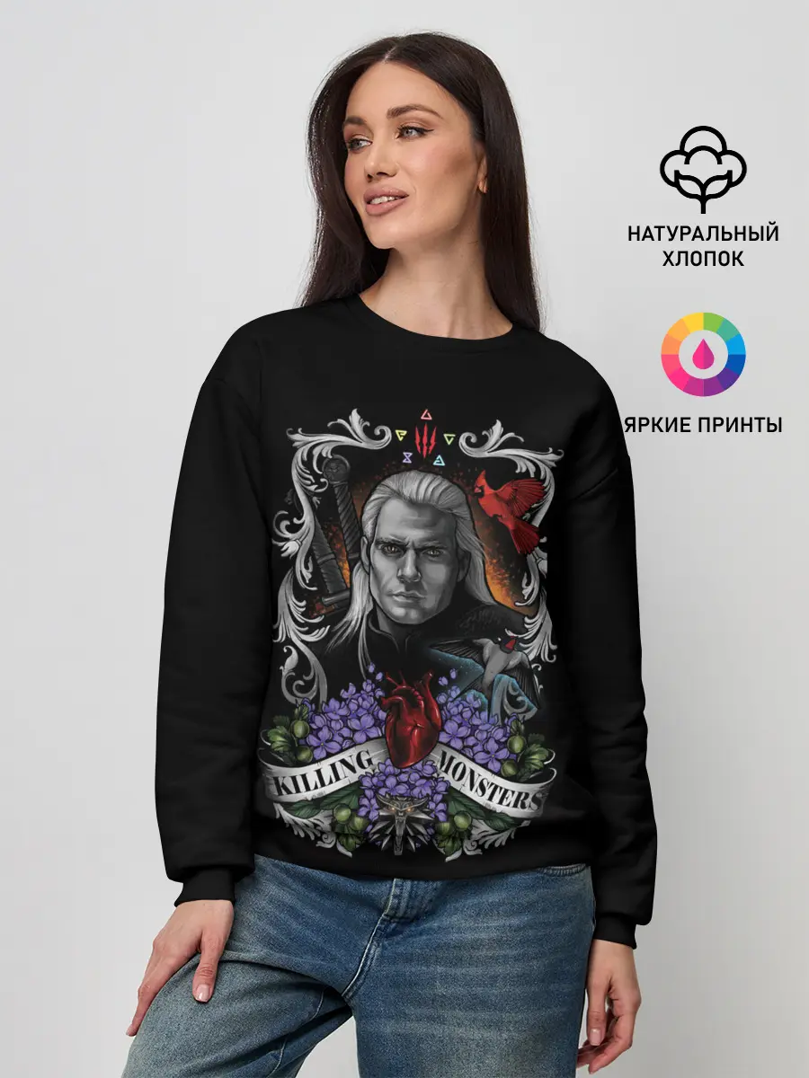 Женский свитшот / ГЕРАЛЬТ КРАСОЧНЫЙ ПОСТЕР / ГЕРАЛЬ ИЗ РИВИИ