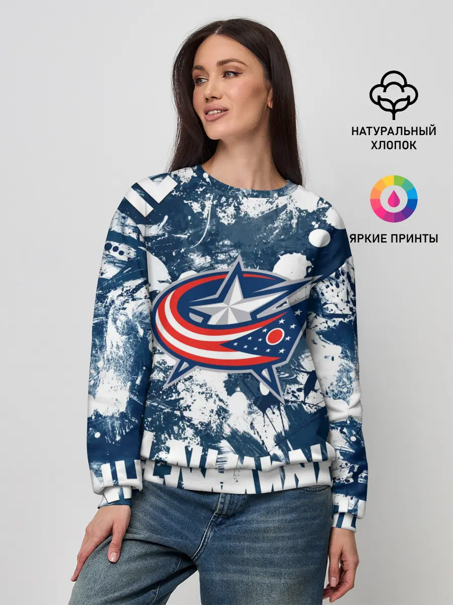 Женский свитшот / Коламбус Блю Джекетс, Columbus Blue Jackets
