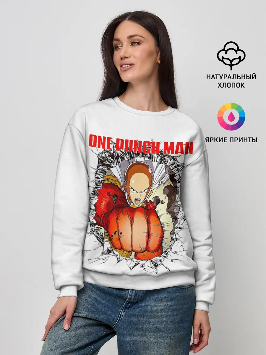 Женский свитшот / Удар сквозь стену One Punch-Man