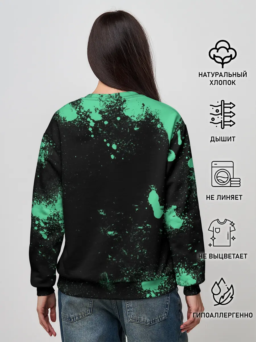 Женский свитшот / XIAO | БРЫЗГИ | СЯО