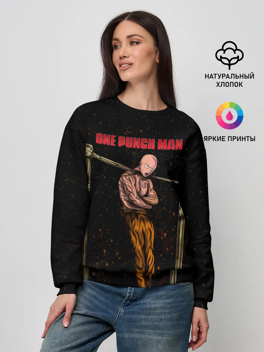 Женский свитшот / One Punch-Man Сайтама турникимэн