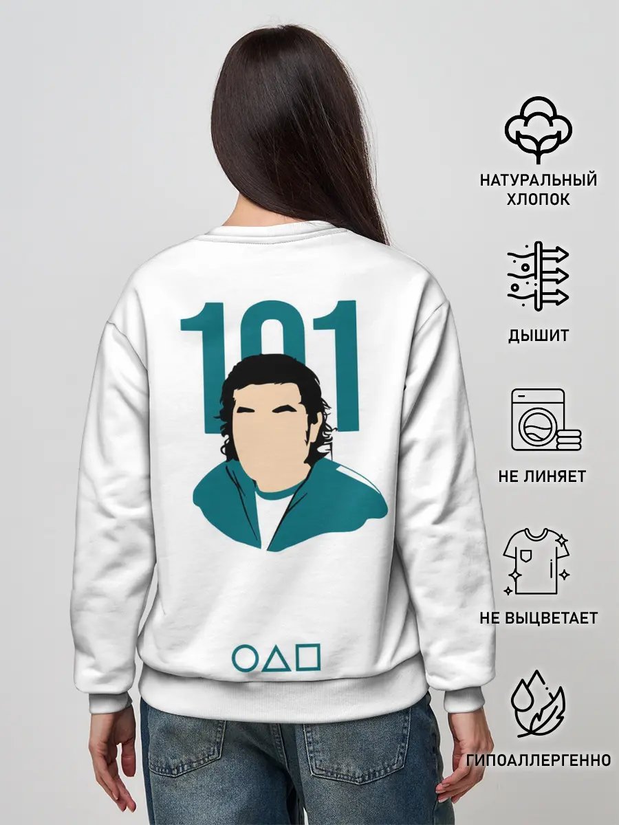 Женский свитшот / Squid game - Чан Док Су 101