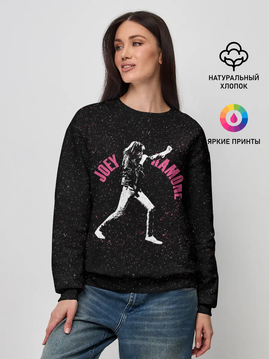 Женский свитшот / Joey is here