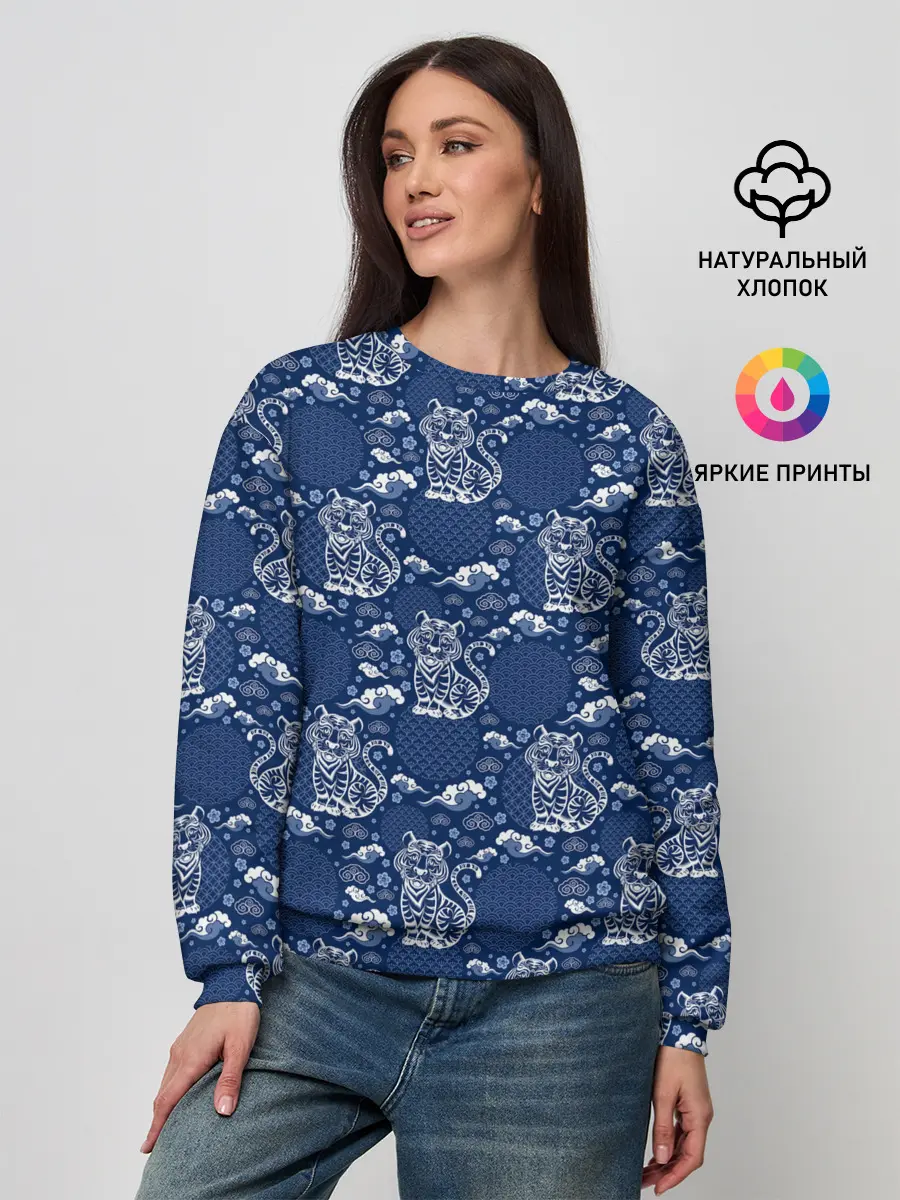 Женский свитшот / Тигры паттерн