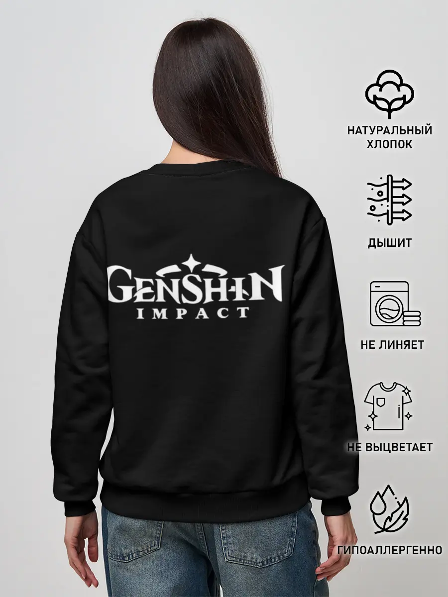 Женский свитшот / Стихии Геншин