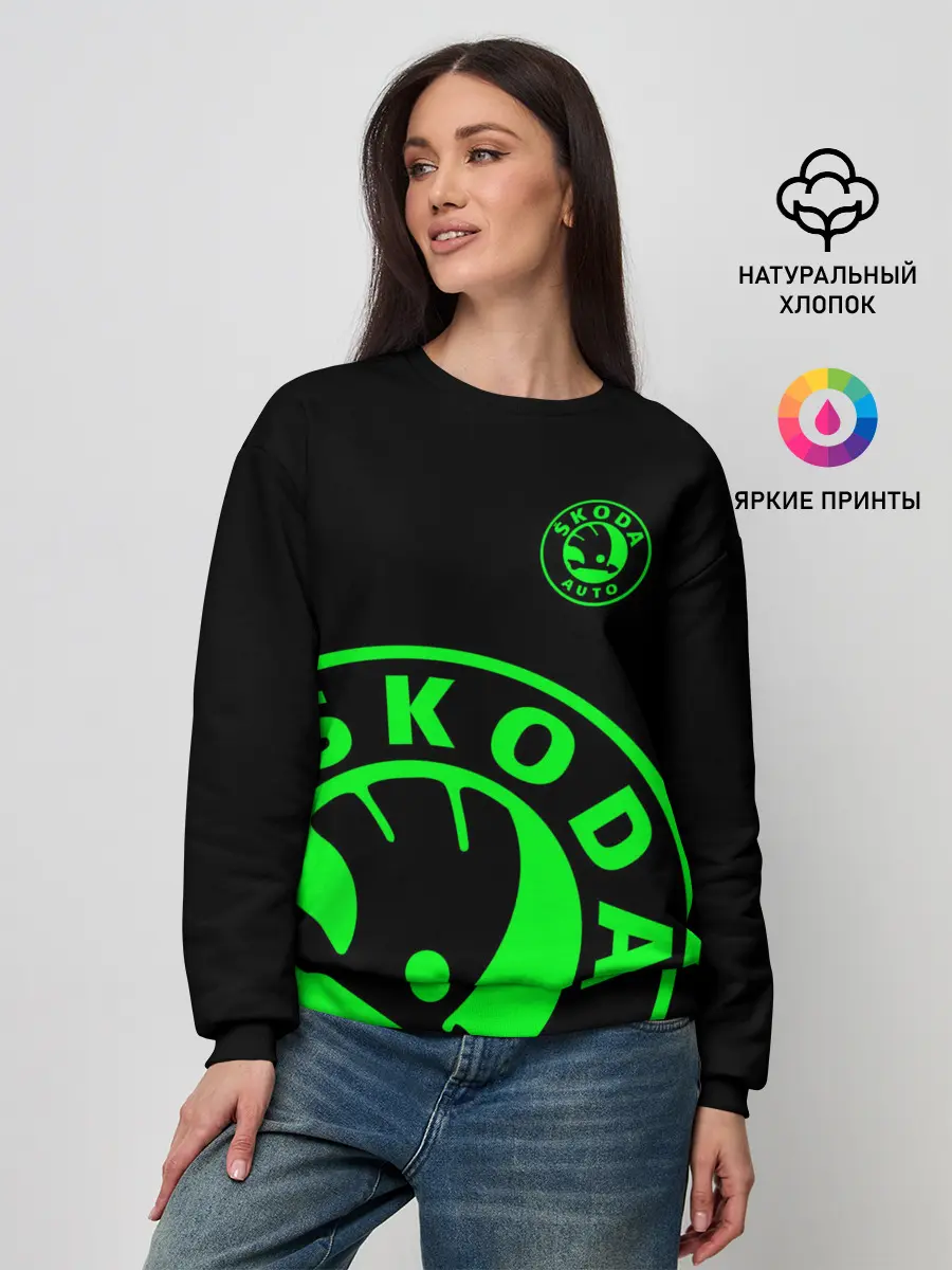 Женский свитшот / SKODA GREEN LOGO BLACK STYLE