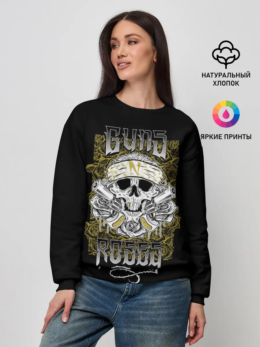 Женский свитшот / Короли рока