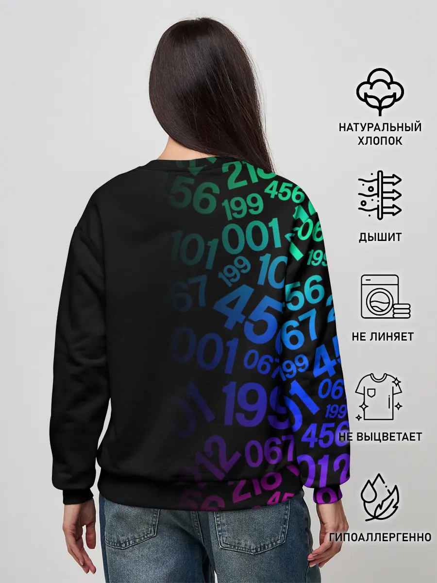 Женский свитшот / ИГРА В КАЛЬМАРА / SQUID GAME / КУКЛА / УЗОР