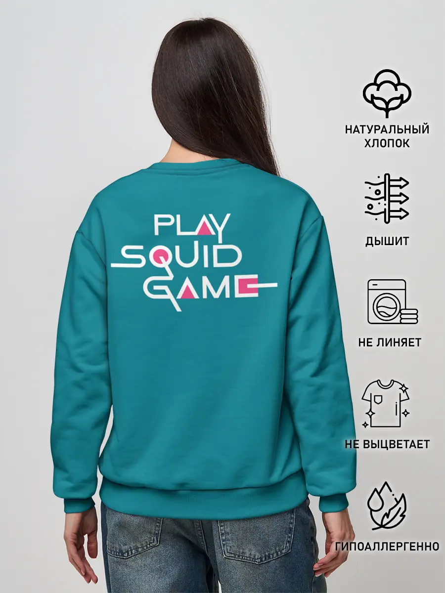 Женский свитшот / Keep calm and play squid game