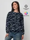 Женский свитшот / MERCEDES-BENZ / МЕРСЕДЕС-БЕНЗ / УЗОР