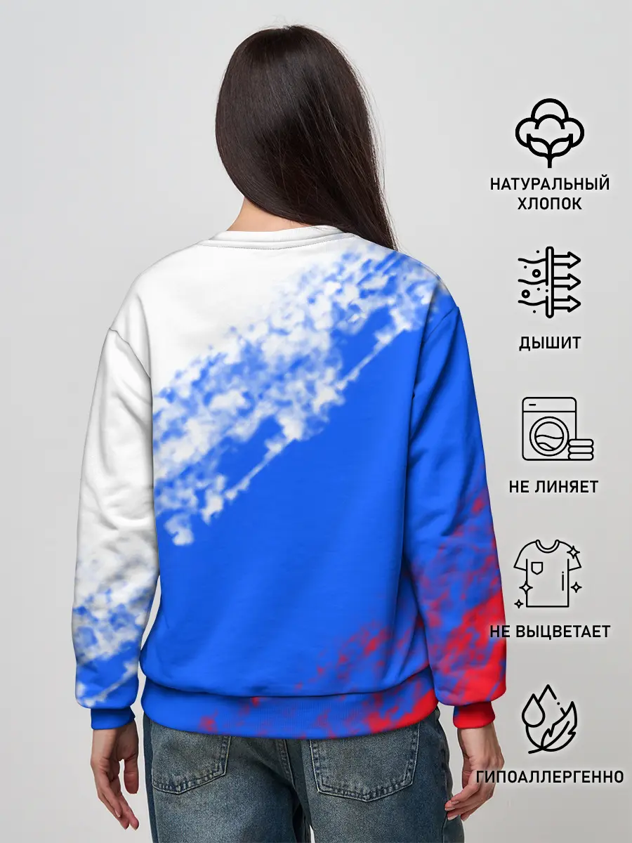 Женский свитшот / Флаг РФ триколор