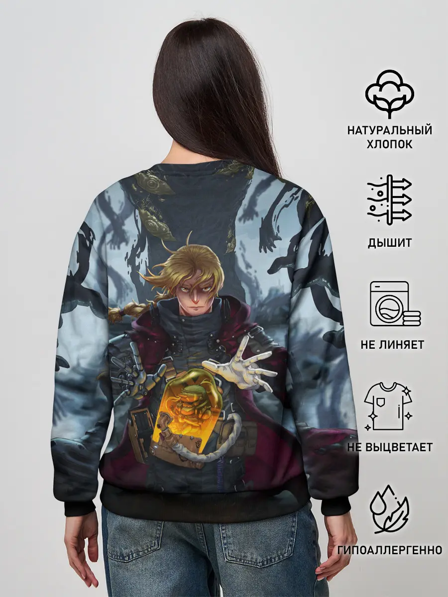 Женский свитшот / СТАЛЬНОЙ АЛХИМИК DEATH STRANDING STYLE