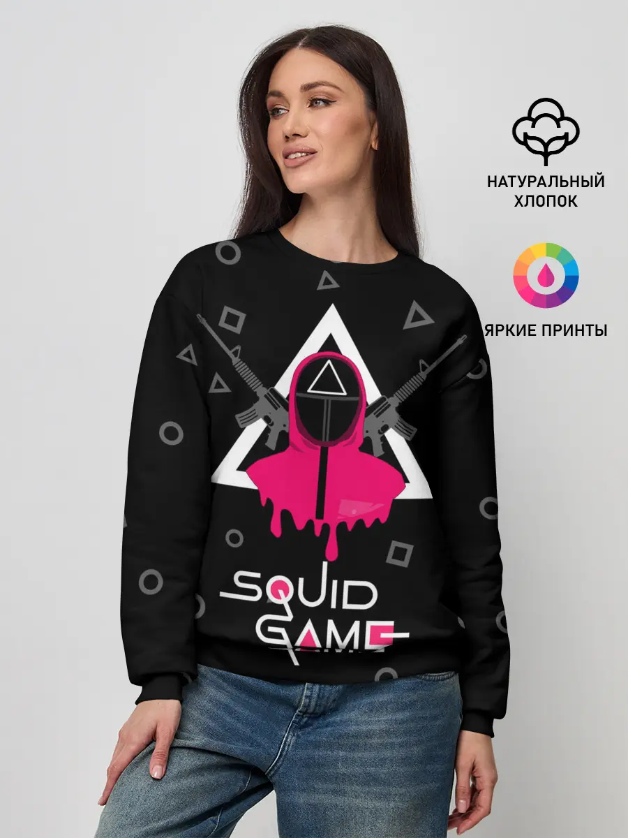 Женский свитшот / Squid game: guard with M-16