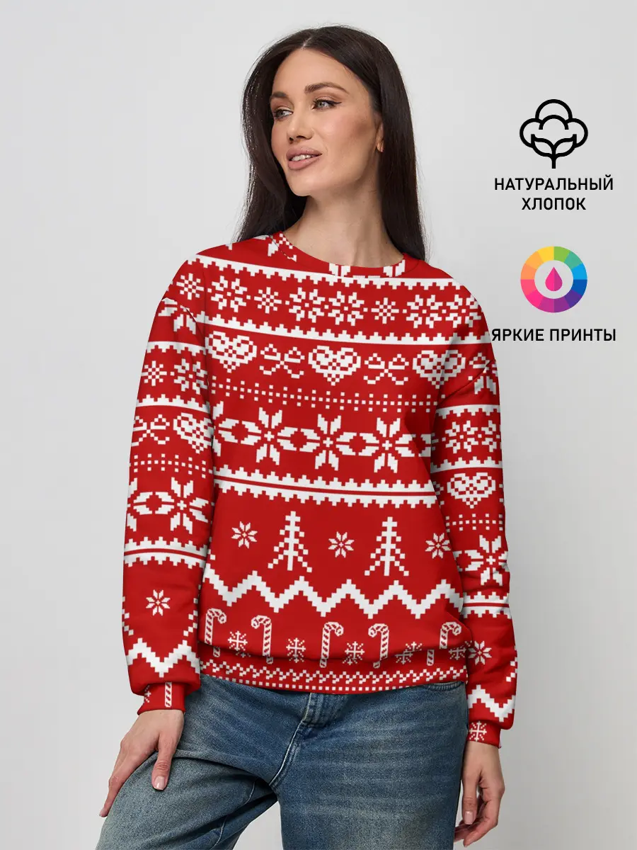 Женский свитшот / Праздничный новогодний узор