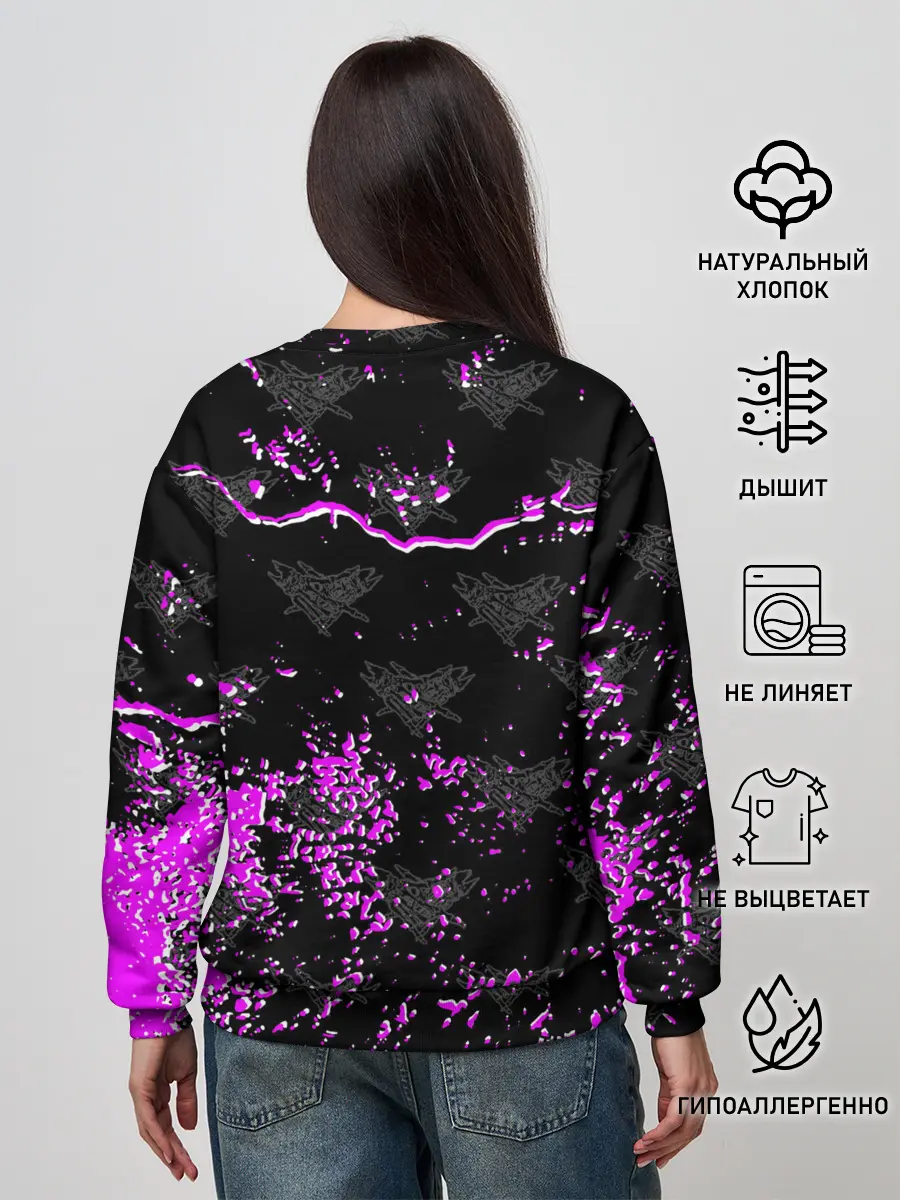 Женский свитшот / VELIAL - SQUAD.