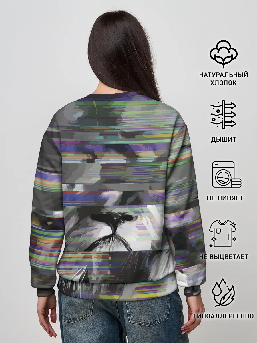 Женский свитшот / Glitch lion 2020