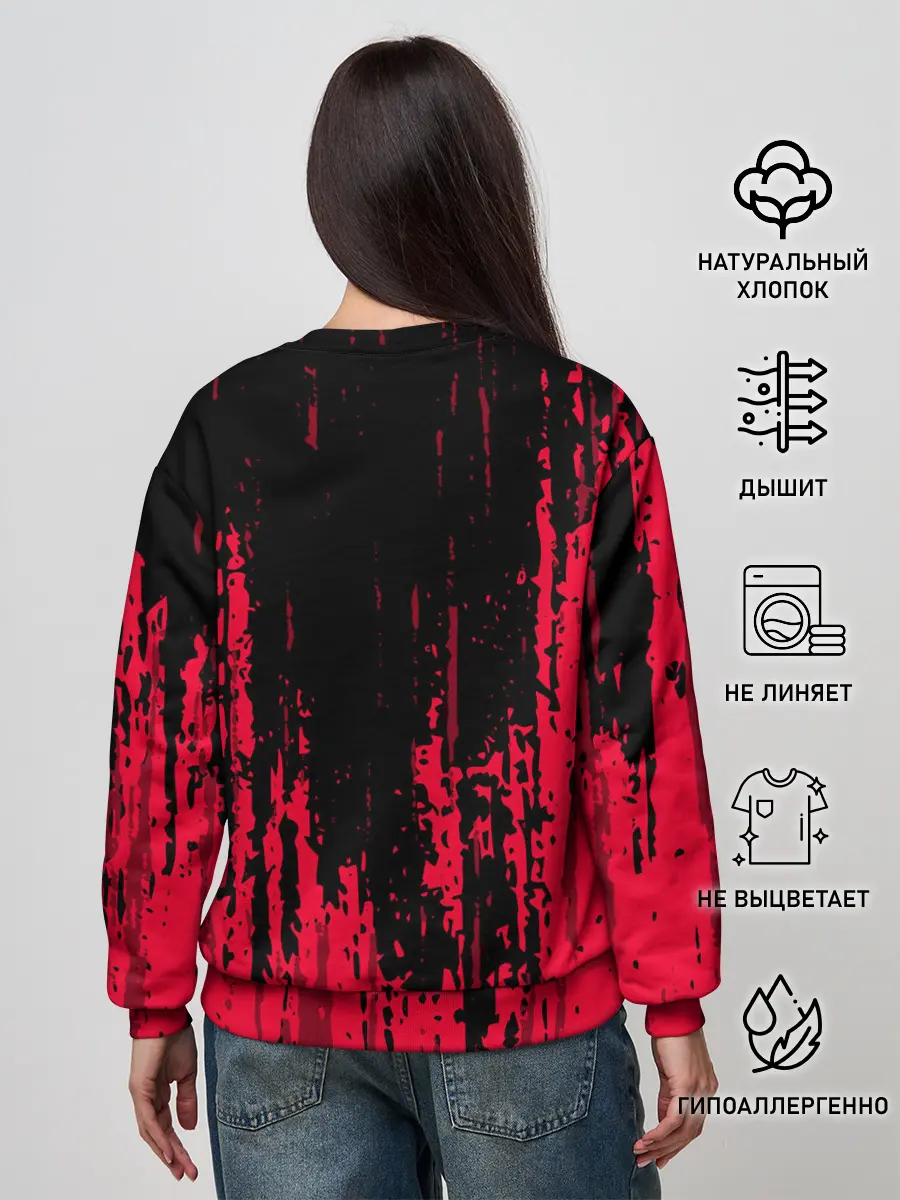 Женский свитшот / Bayern Munchen: Бавария.