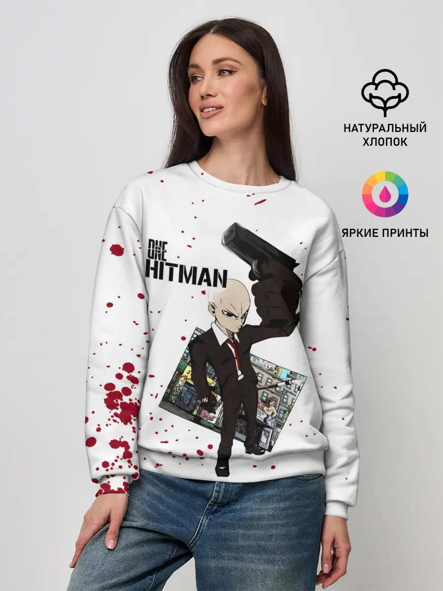 Женский свитшот / ONE HITMAN