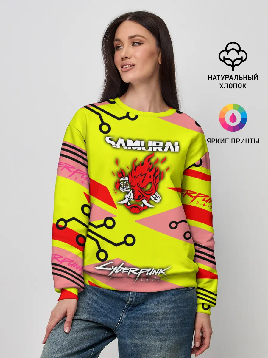 Женский свитшот / Cyberpunk 2077 Киберматрица.
