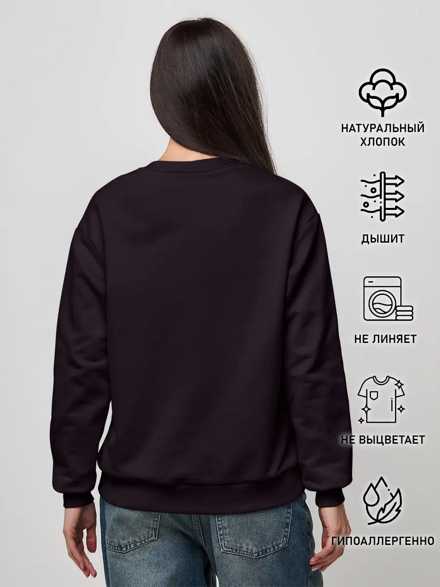 Женский свитшот / ВЕДЬМАК И МОНСТР