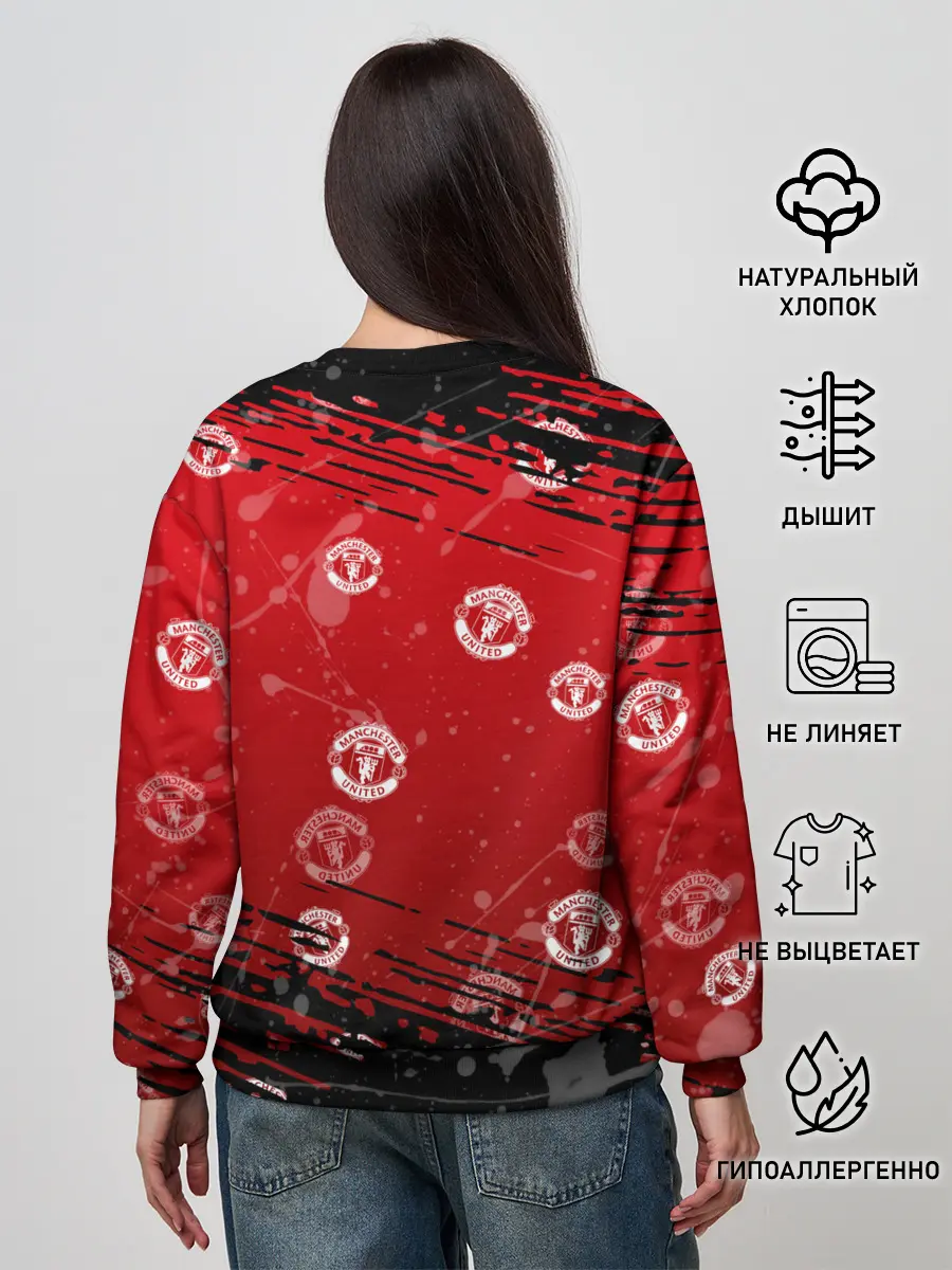 Женский свитшот / Manchester United: Возвращения Ronaldo.