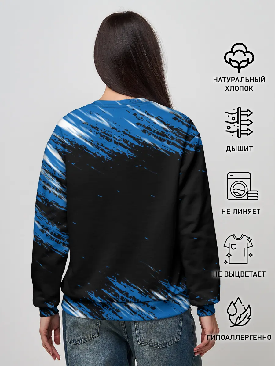 Женский свитшот / KSI ICELAND - сборная.