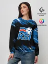 Женский свитшот / KSI ICELAND - сборная.