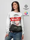 Женский свитшот / Waifu - 2B Nier