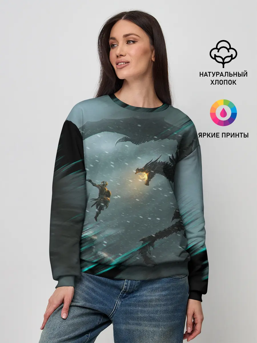 Женский свитшот / TES FUS RO DAH | DRAGON