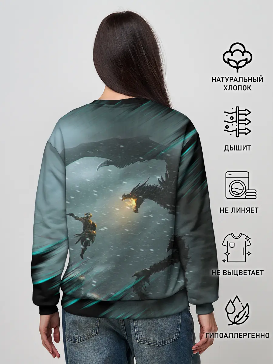 Женский свитшот / TES FUS RO DAH | DRAGON