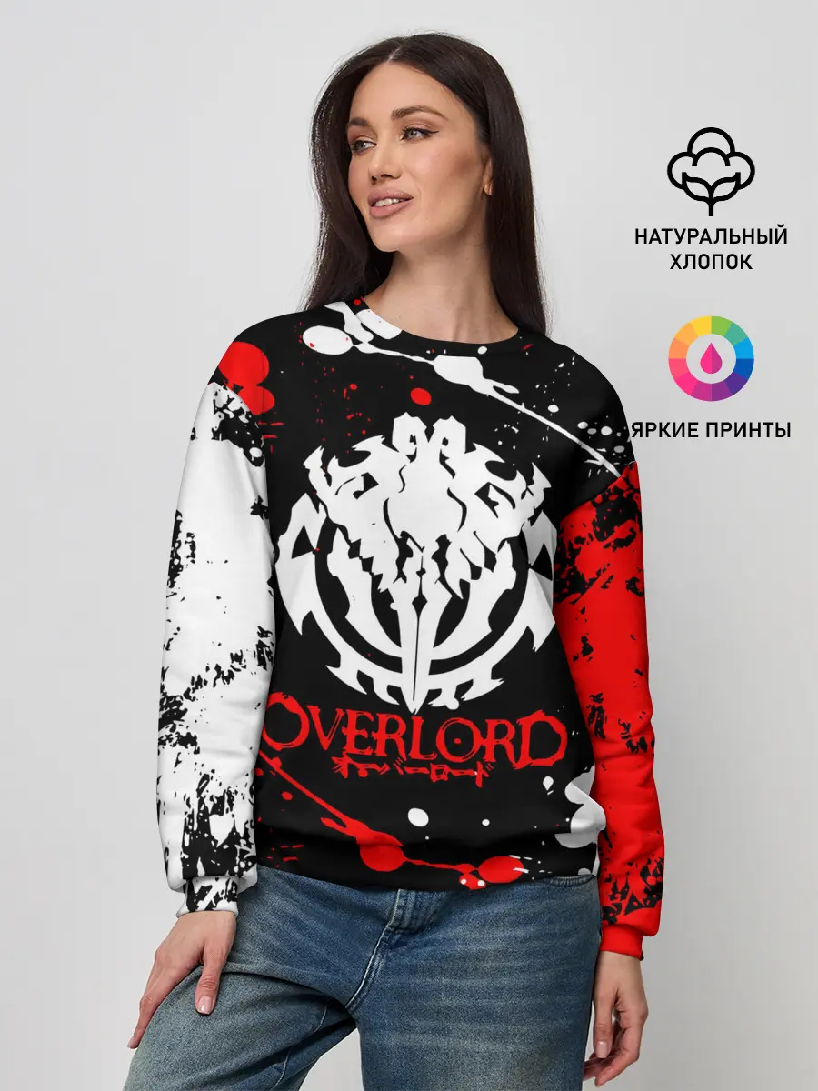 Женский свитшот / OVERLORD | оверлорд.