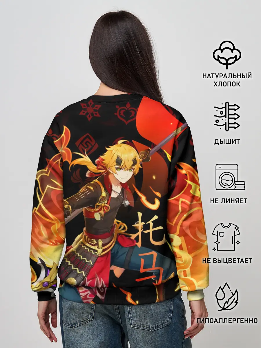 Женский свитшот / Геншин импакт: Тома