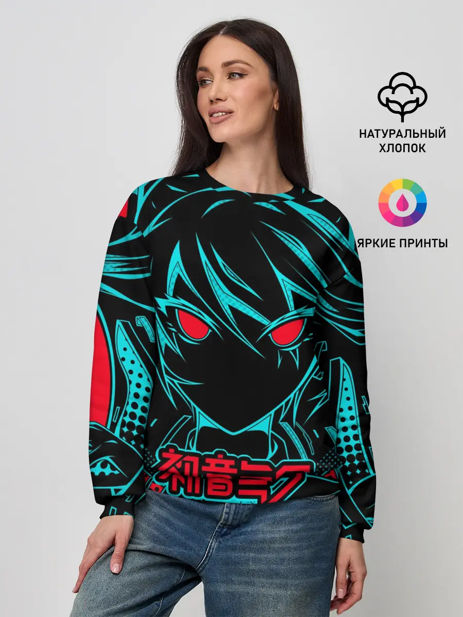 Женский свитшот / Мику Хацунэ / Hatsune Miku