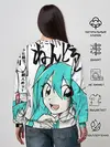 Женский свитшот / Hatsune Miku