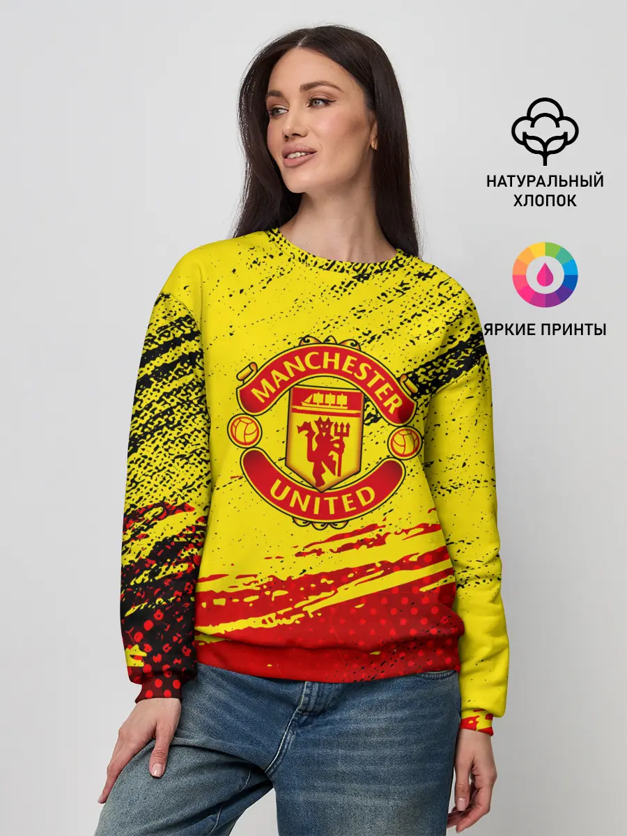 Женский свитшот / Manchester United Футбольный клуб.