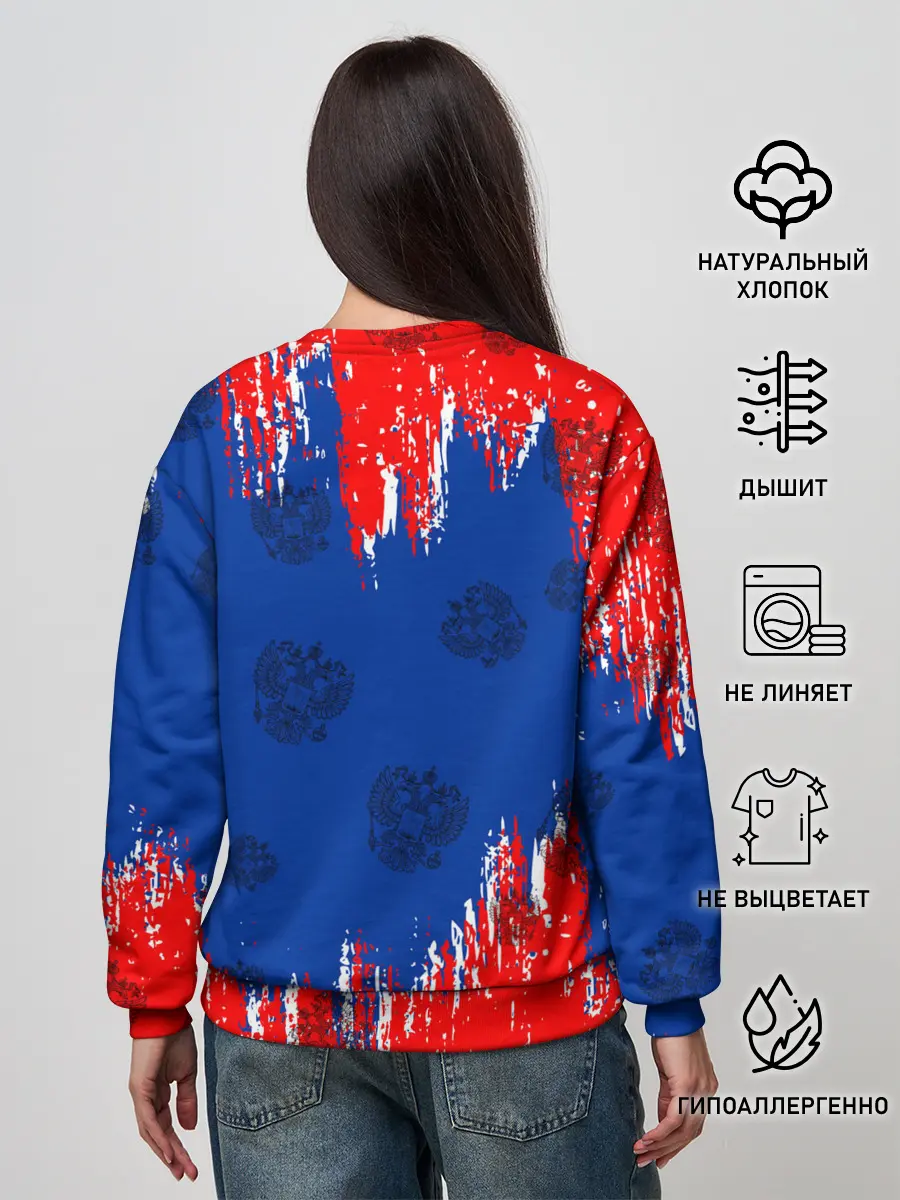 Женский свитшот / Патриот России. Я Русский!