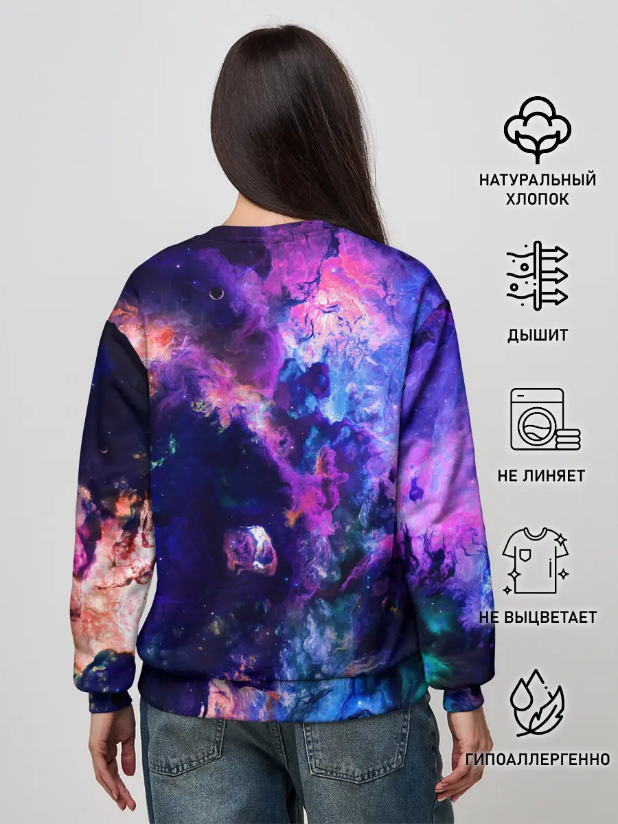 Женский свитшот / НЕОНОВЫЕ КОСМОС / NEON SPACE