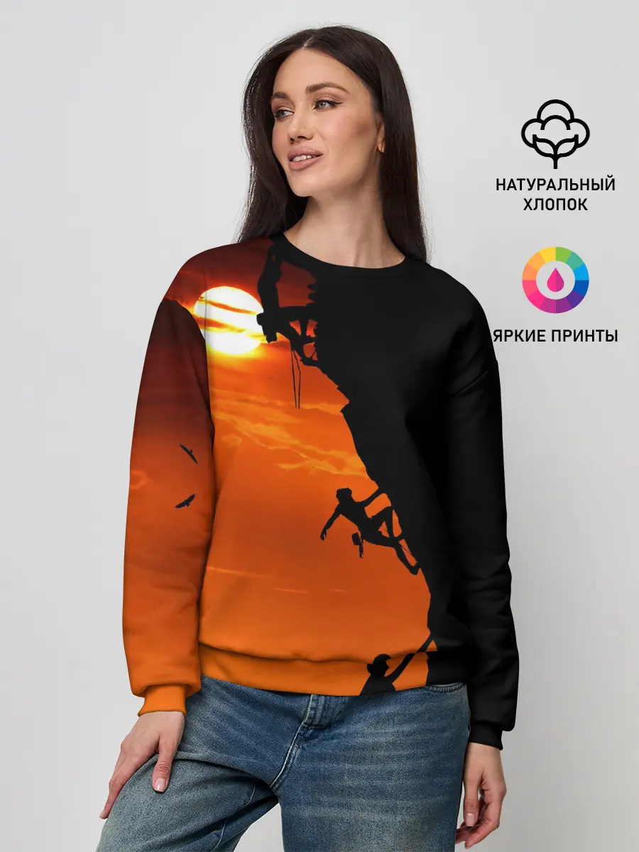 Женский свитшот / СКАЛОЛАЗЫ В ЗАКАТЕ