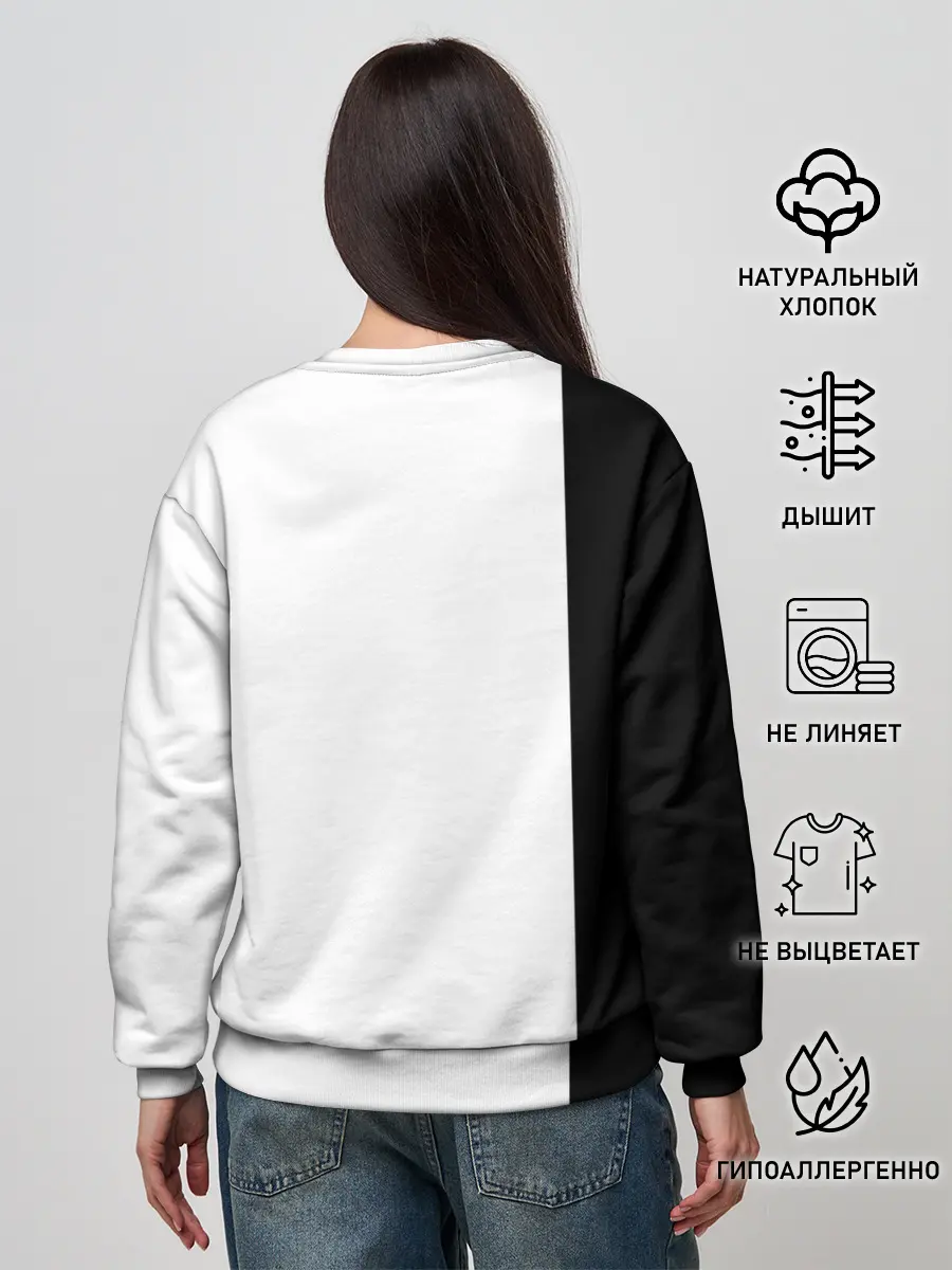 Женский свитшот / System of a Down - Steal This Album!